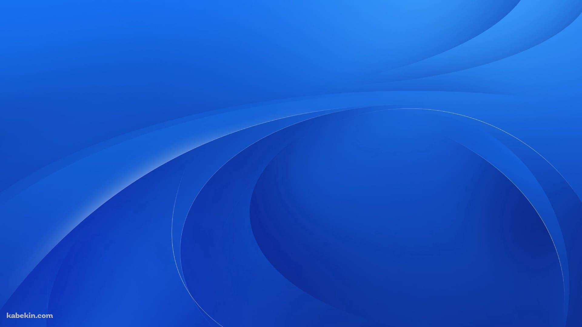 クリーンな青のアブストラクト / 背景の壁紙(1920px x 1080px) 高画質 PC・デスクトップ用