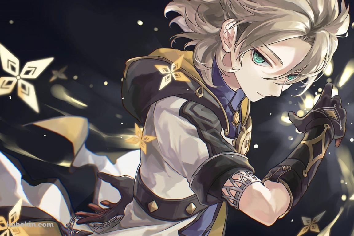 かっこいいアルベド / 原神インパクトの壁紙(1152px x 768px) 高画質 PC・デスクトップ用