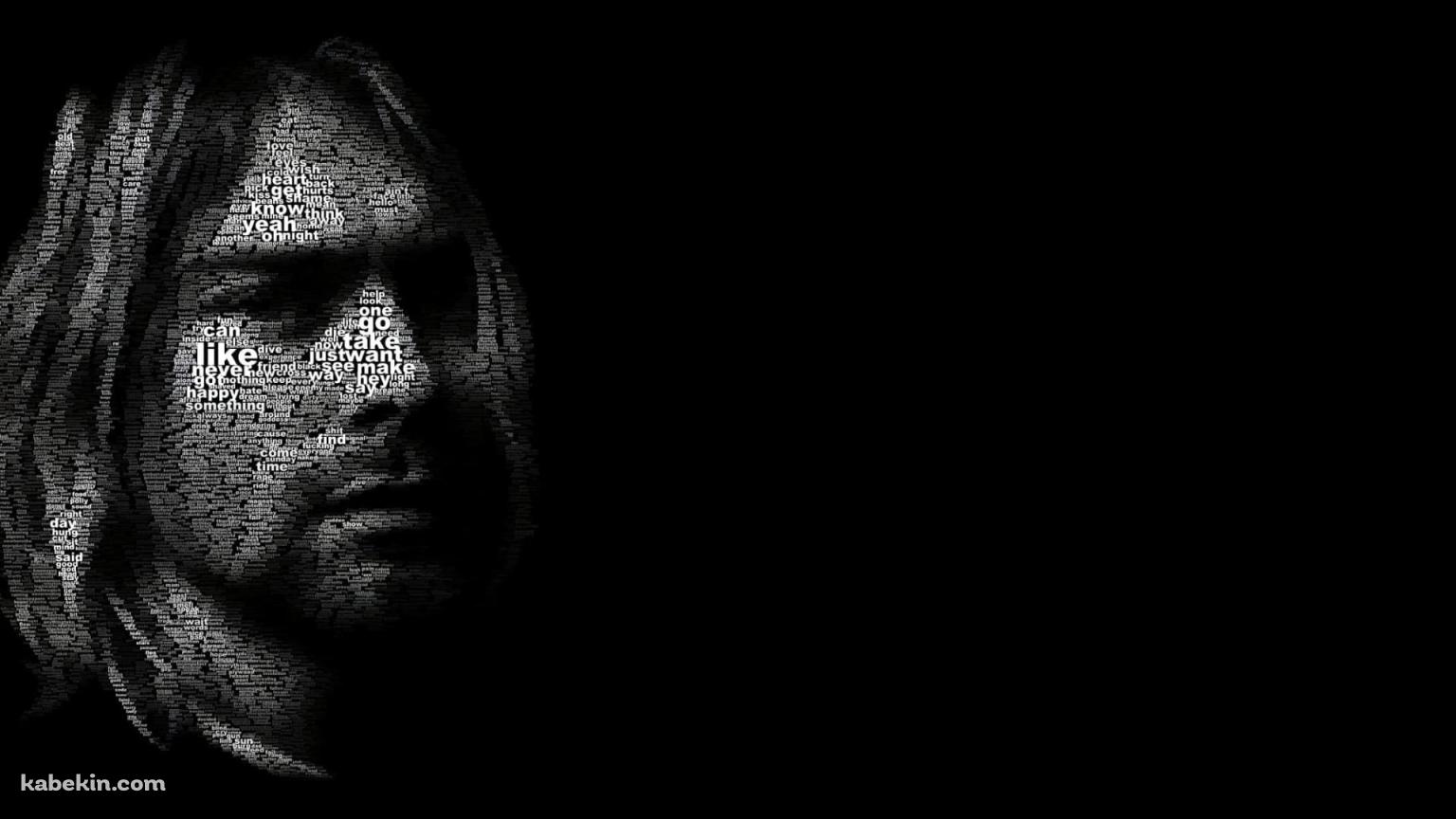 カート・コバーン / Kurt Cobain / ニルヴァーナの壁紙(1536px x 864px) 高画質 PC・デスクトップ用