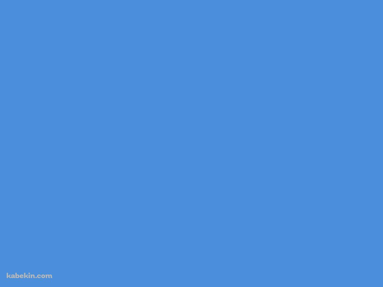 パステルブルー / 淡い青色の壁紙(1280px x 960px) 高画質 PC・デスクトップ用