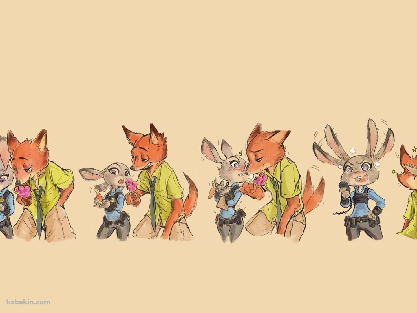 ズートピア 高 画質