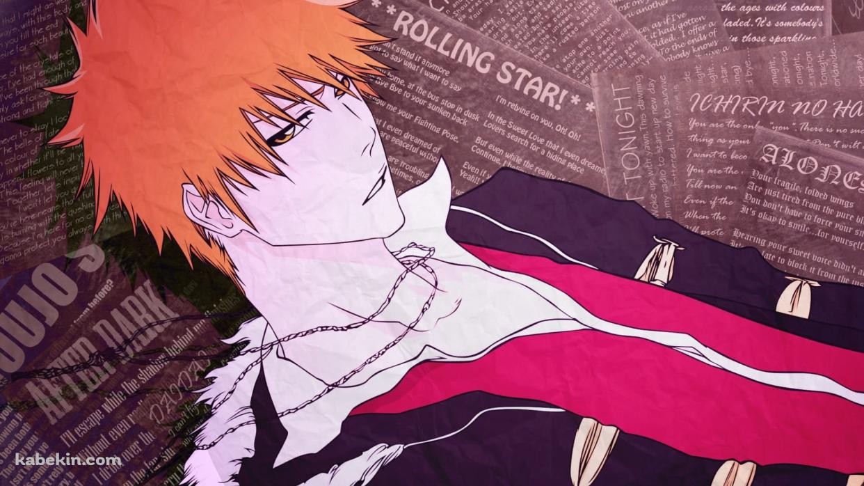 黒崎一護 / BLEACH / ファンアートの壁紙(1242px x 698px) 高画質 PC・デスクトップ用