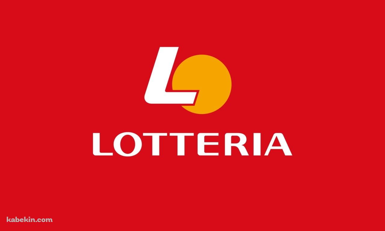 ロッテリア / LOTTERIAの壁紙(1280px x 768px) 高画質 PC・デスクトップ用