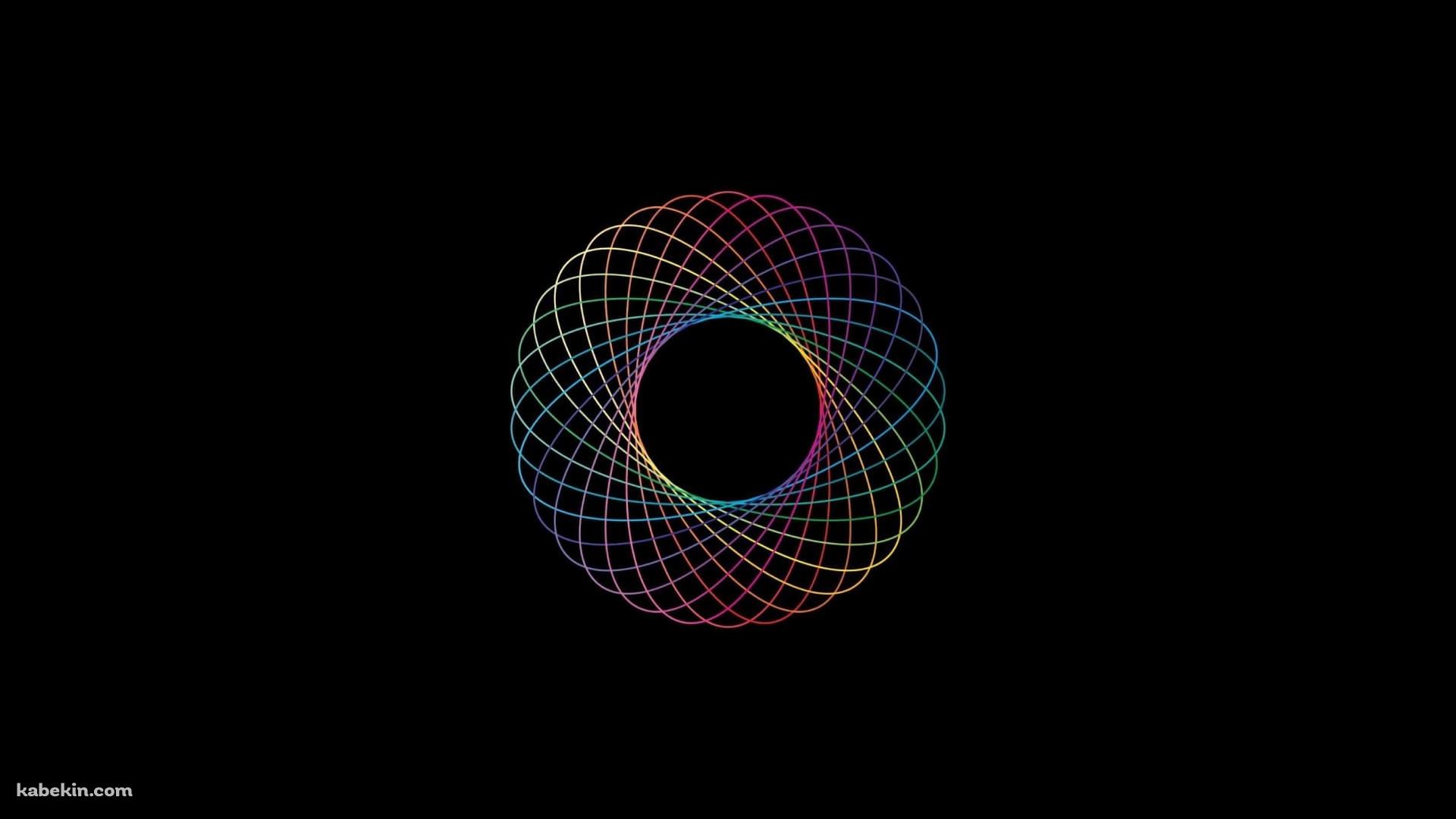 虹色 楕円 アブストラクトの壁紙(1920px x 1080px) 高画質 PC・デスクトップ用