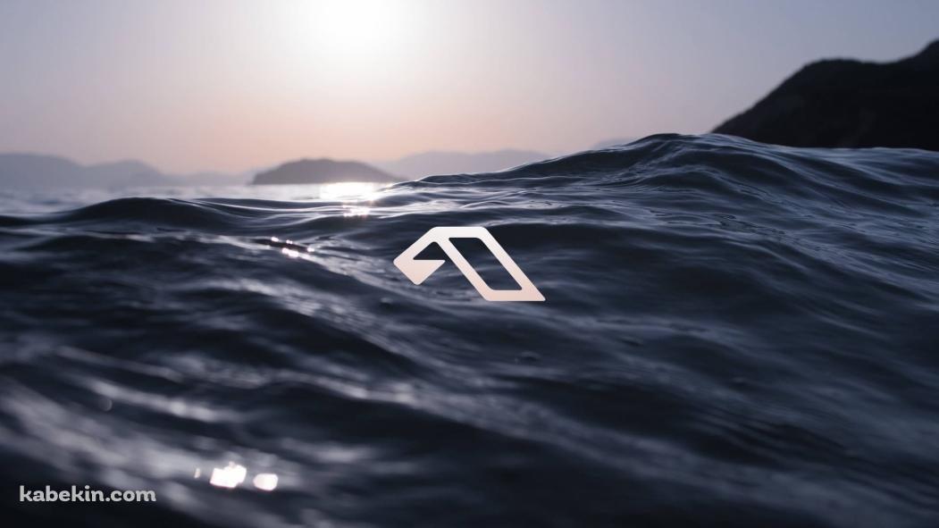 Anjunabeats / アンジュナビーツ /レコードレーベルの壁紙(1051px x 591px) 高画質 PC・デスクトップ用