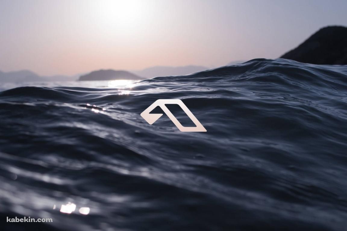 Anjunabeats / アンジュナビーツ /レコードレーベルの壁紙(1152px x 768px) 高画質 PC・デスクトップ用