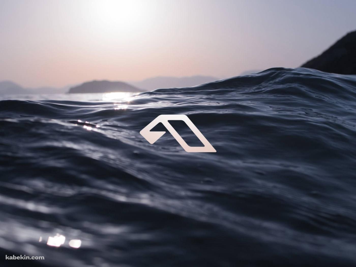 Anjunabeats / アンジュナビーツ /レコードレーベルの壁紙(1400px x 1050px) 高画質 PC・デスクトップ用