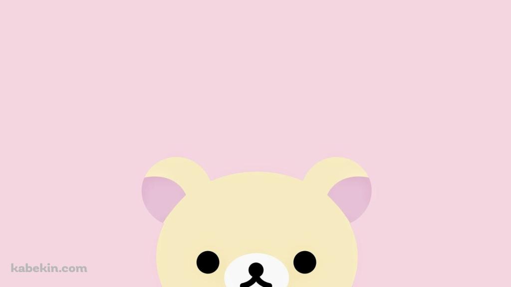 かわいいリラックマ / ピンクの壁紙(1024px x 576px) 高画質 PC・デスクトップ用