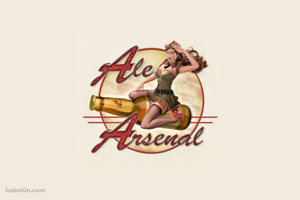 Ale Arsenal / パブの壁紙(1152px x 768px) 高画質 PC・デスクトップ用