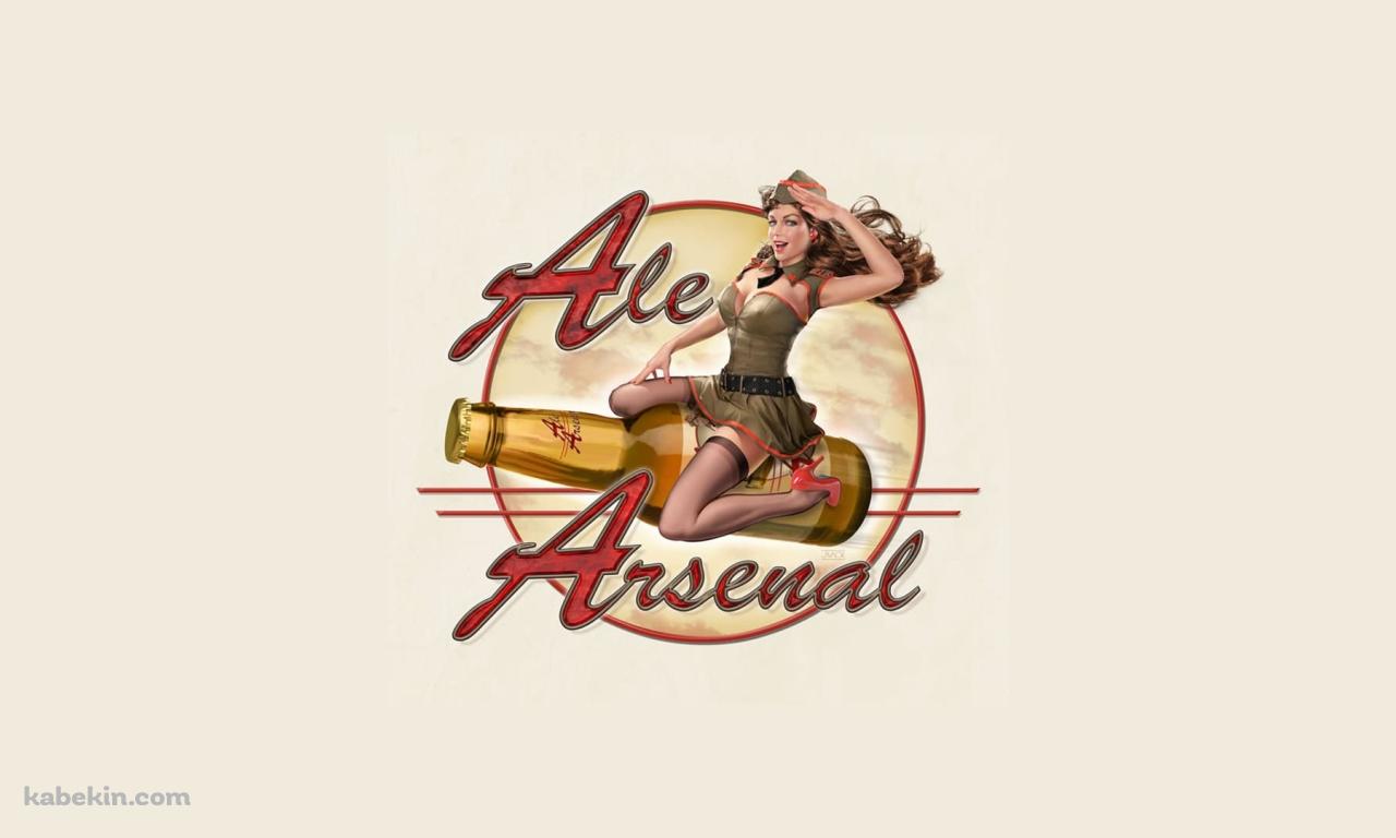 Ale Arsenal / パブの壁紙(1280px x 768px) 高画質 PC・デスクトップ用