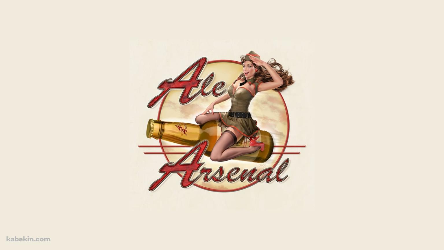 Ale Arsenal / パブの壁紙(1536px x 864px) 高画質 PC・デスクトップ用
