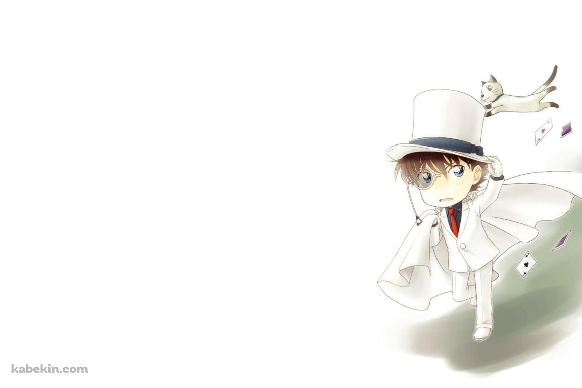まじっく快斗 / 怪盗キッド / 少年サンデー / ファンアートの壁紙(1152px x 768px) 高画質 PC・デスクトップ用