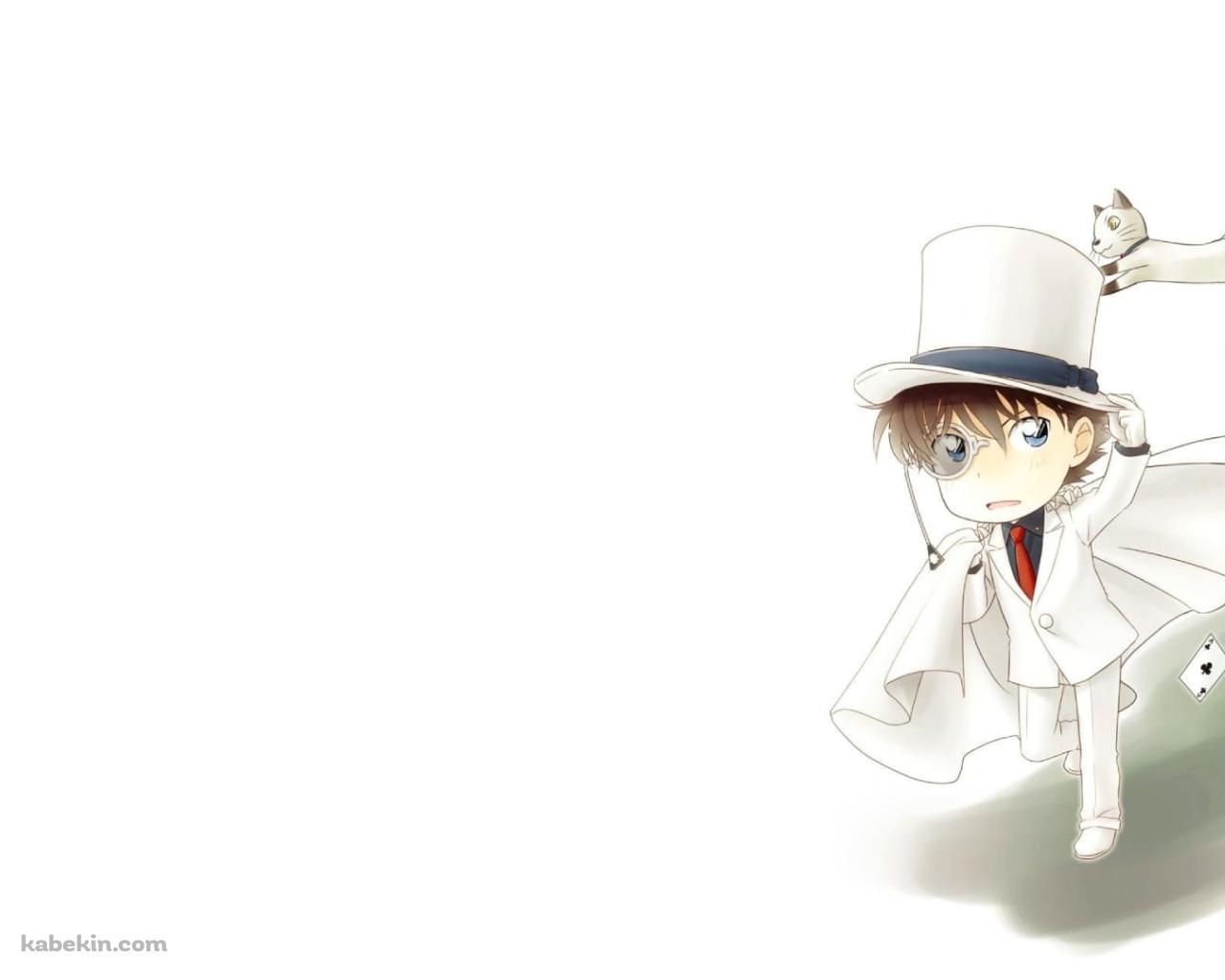 まじっく快斗 / 怪盗キッド / 少年サンデー / ファンアートの壁紙(1280px x 1024px) 高画質 PC・デスクトップ用