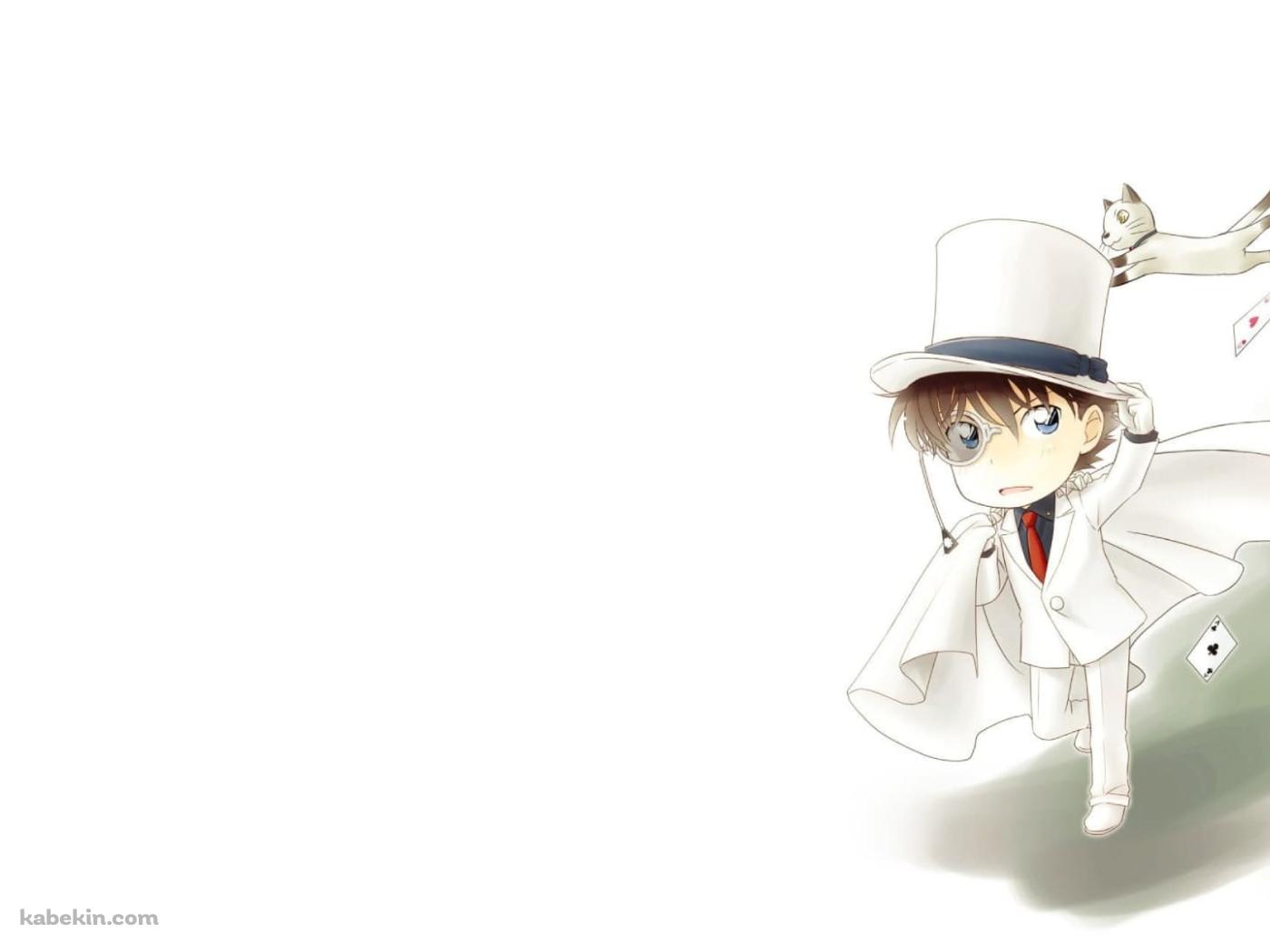 まじっく快斗 / 怪盗キッド / 少年サンデー / ファンアートの壁紙(1400px x 1050px) 高画質 PC・デスクトップ用