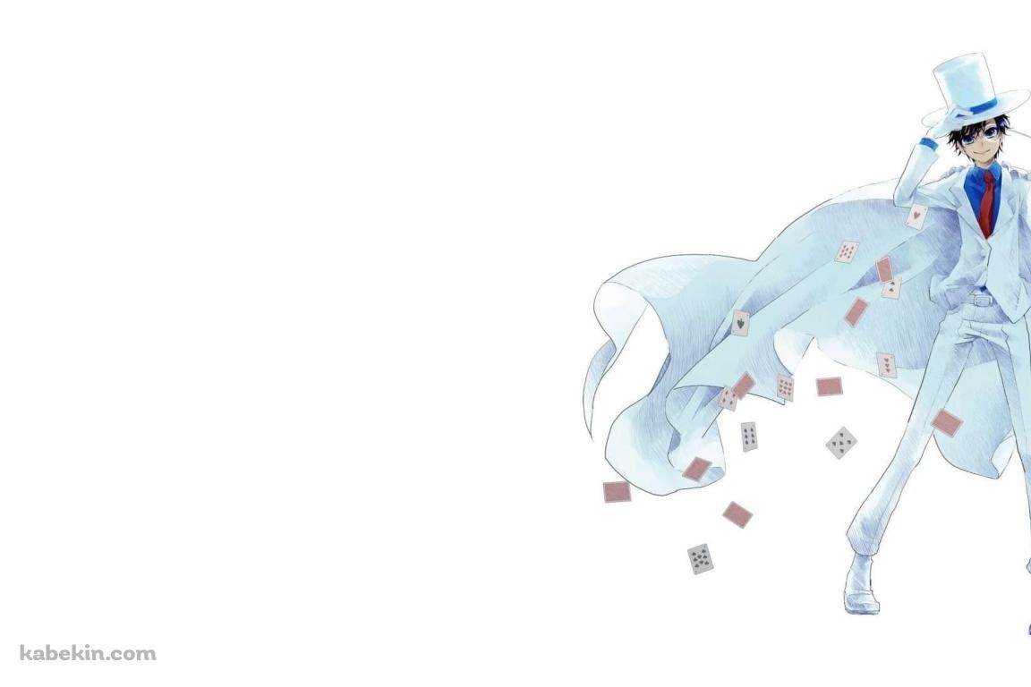 怪盗キッド / ファンアート / 名探偵コナンの壁紙(1152px x 768px) 高画質 PC・デスクトップ用
