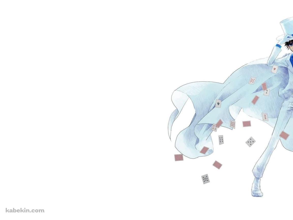 怪盗キッド / ファンアート / 名探偵コナンの壁紙(1152px x 864px) 高画質 PC・デスクトップ用