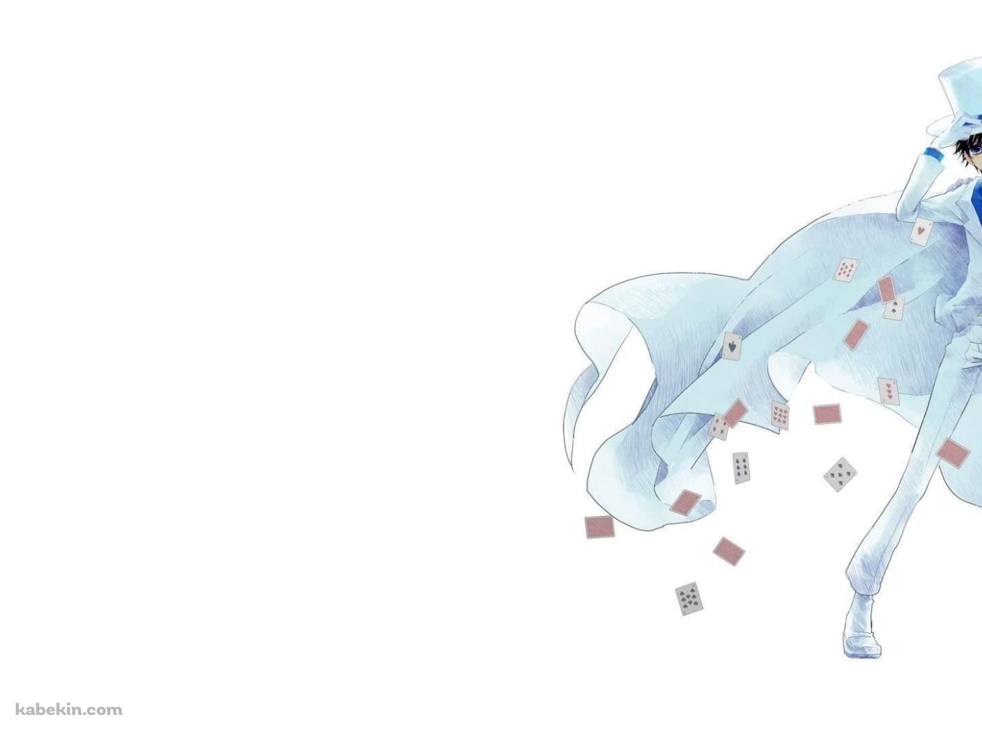 怪盗キッド / ファンアート / 名探偵コナンの壁紙(1400px x 1050px) 高画質 PC・デスクトップ用