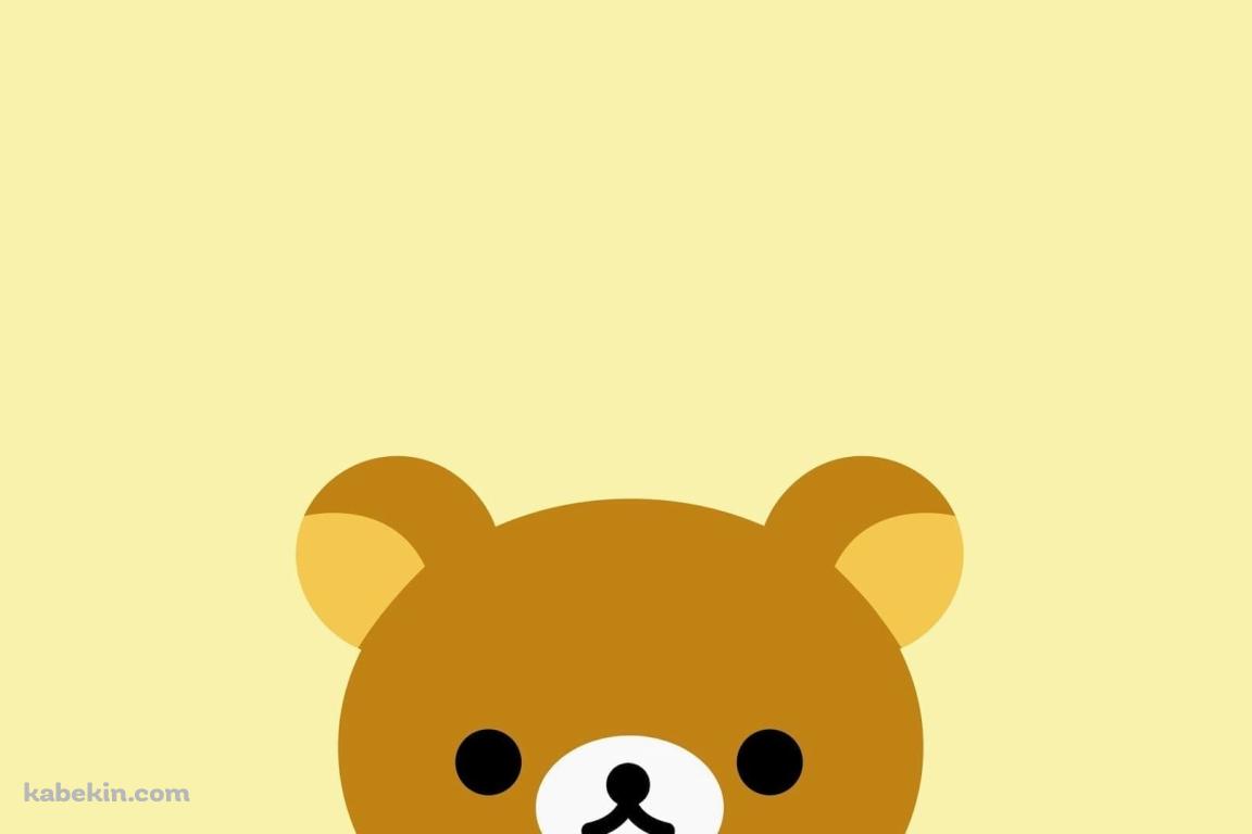 かわいいリラックマ / シンプルの壁紙(1152px x 768px) 高画質 PC・デスクトップ用