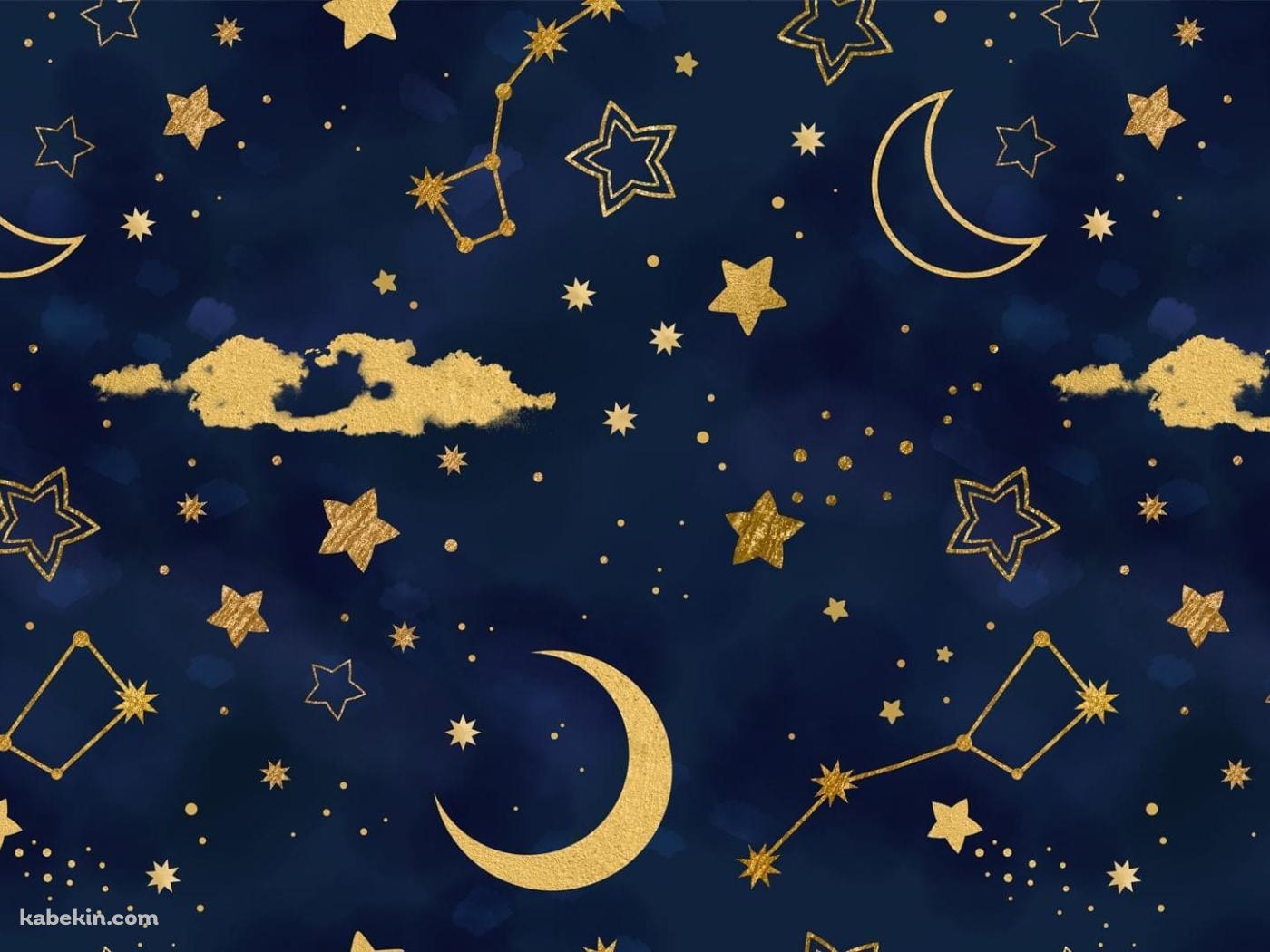 かわいい宇宙のイラスト / 星 / 三日月 / 雲 / 星座の壁紙(1400px x 1050px) 高画質 PC・デスクトップ用
