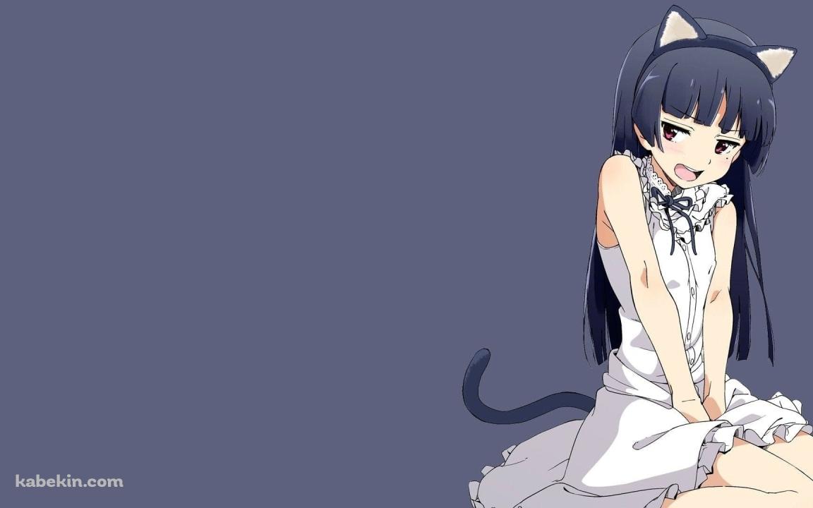俺の妹がこんなに可愛いわけがない / 五更 瑠璃 ごこうるり / 黒猫の壁紙(1152px x 720px) 高画質 PC・デスクトップ用