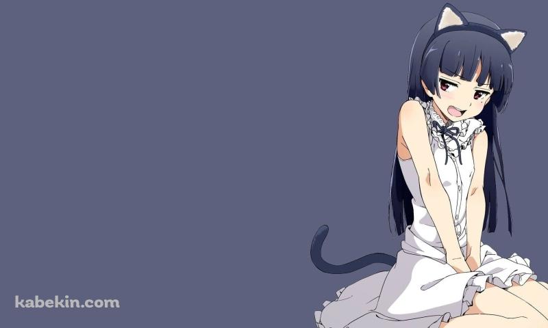 俺の妹がこんなに可愛いわけがない / 五更 瑠璃 ごこうるり / 黒猫の壁紙(800px x 480px) 高画質 PC・デスクトップ用
