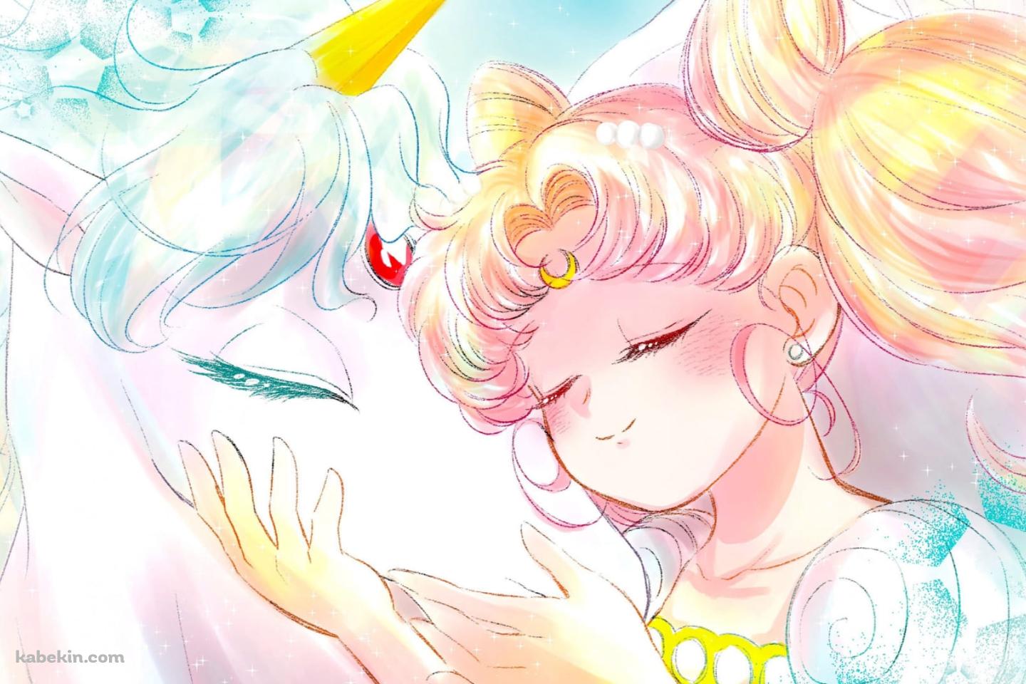 美少女戦士セーラームーン / ペガサス / ファンアートの壁紙(1440px x 960px) 高画質 PC・デスクトップ用