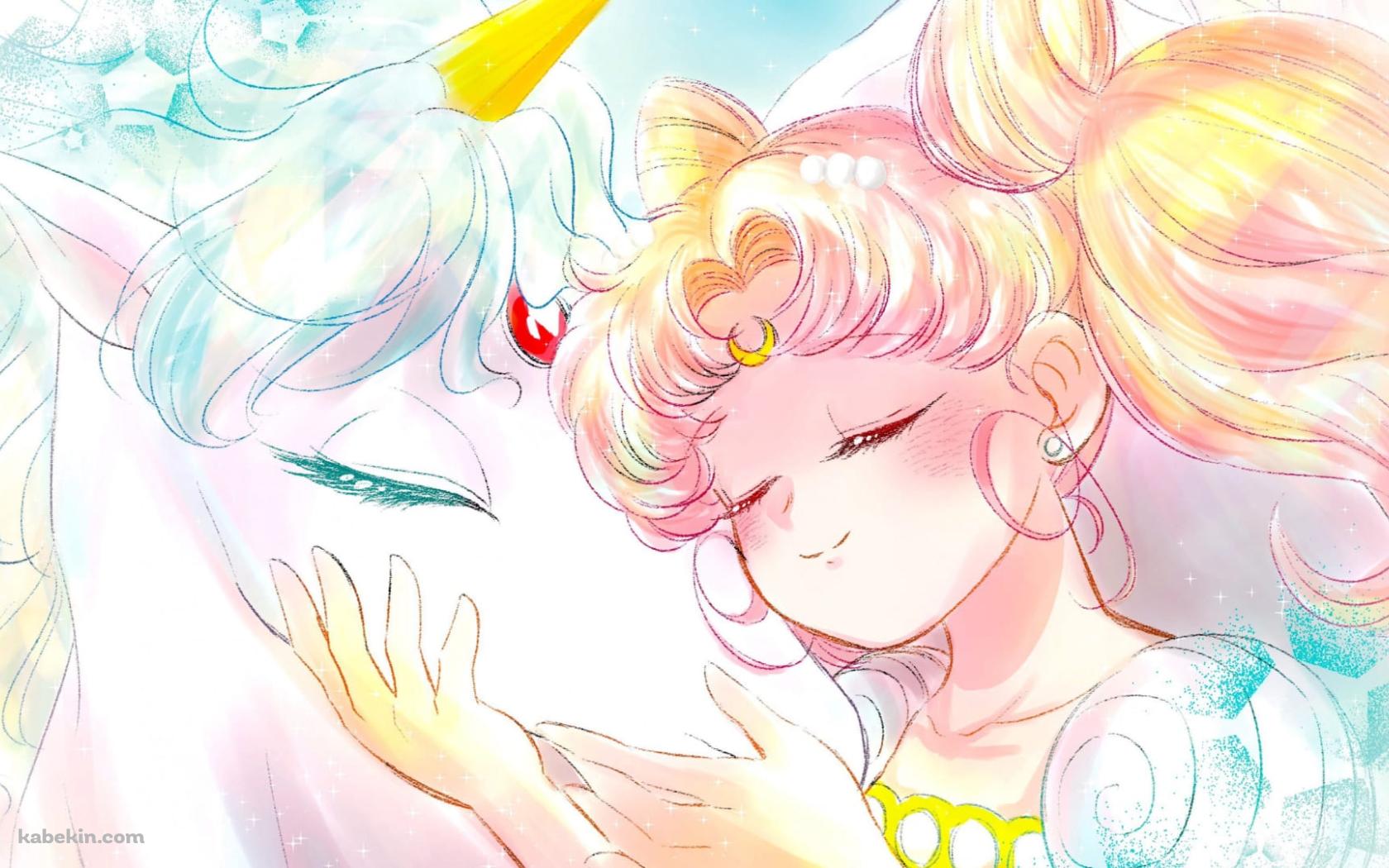 美少女戦士セーラームーン / ペガサス / ファンアートの壁紙(1680px x 1050px) 高画質 PC・デスクトップ用