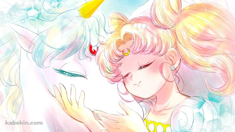美少女戦士セーラームーン / ペガサス / ファンアートの壁紙(960px x 540px) 高画質 PC・デスクトップ用