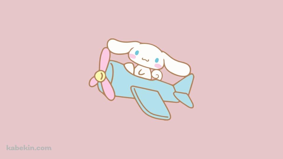 かわいいシナモロール / サンリオ / ファンアートの壁紙(960px x 540px) 高画質 PC・デスクトップ用