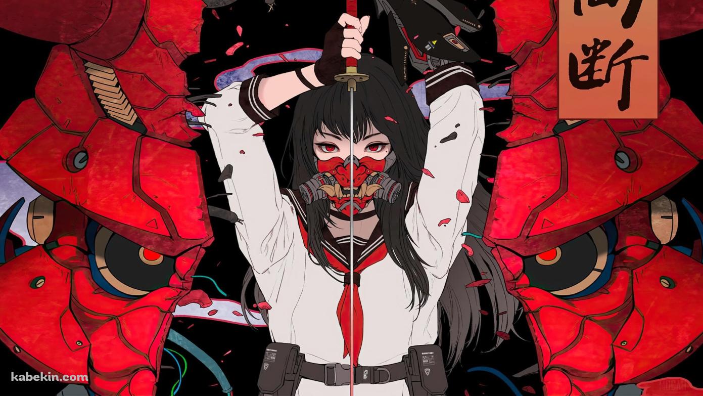 侍 / 両断 / 鬼 / 女子高生 / JK / かっこいい / 瞳が赤い少女の壁紙(1391px x 783px) 高画質 PC・デスクトップ用