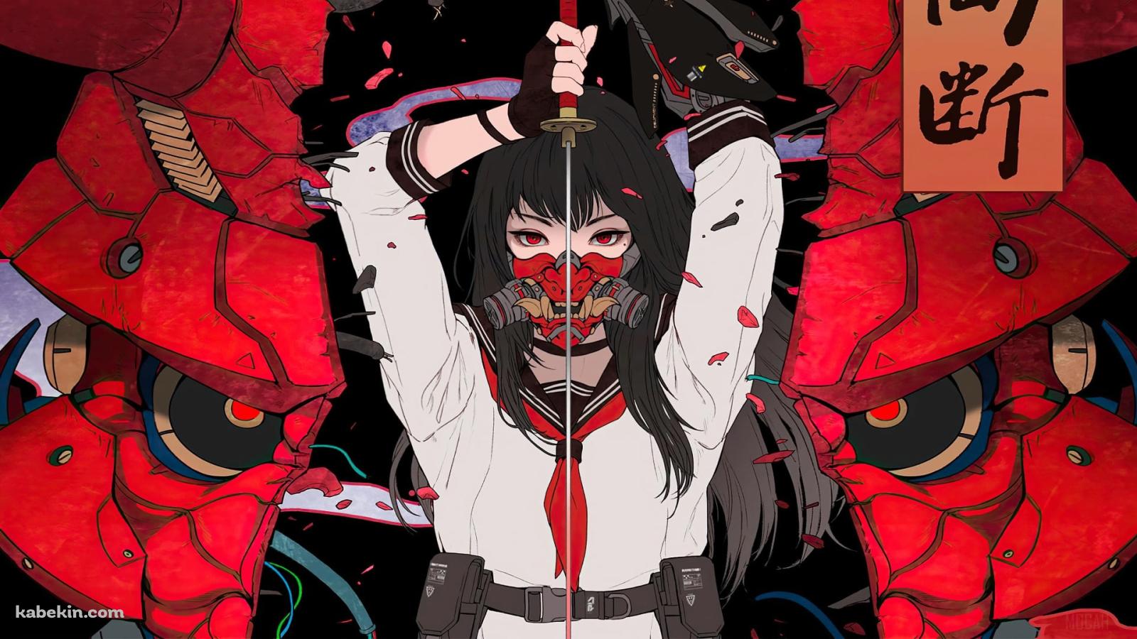 侍 / 両断 / 鬼 / 女子高生 / JK / かっこいい / 瞳が赤い少女の壁紙(1600px x 900px) 高画質 PC・デスクトップ用