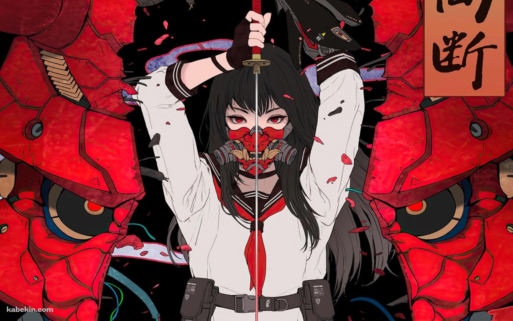 侍 / 両断 / 鬼 / 女子高生 / JK / かっこいい / 瞳が赤い少女の壁紙(1680px x 1050px) 高画質 PC・デスクトップ用