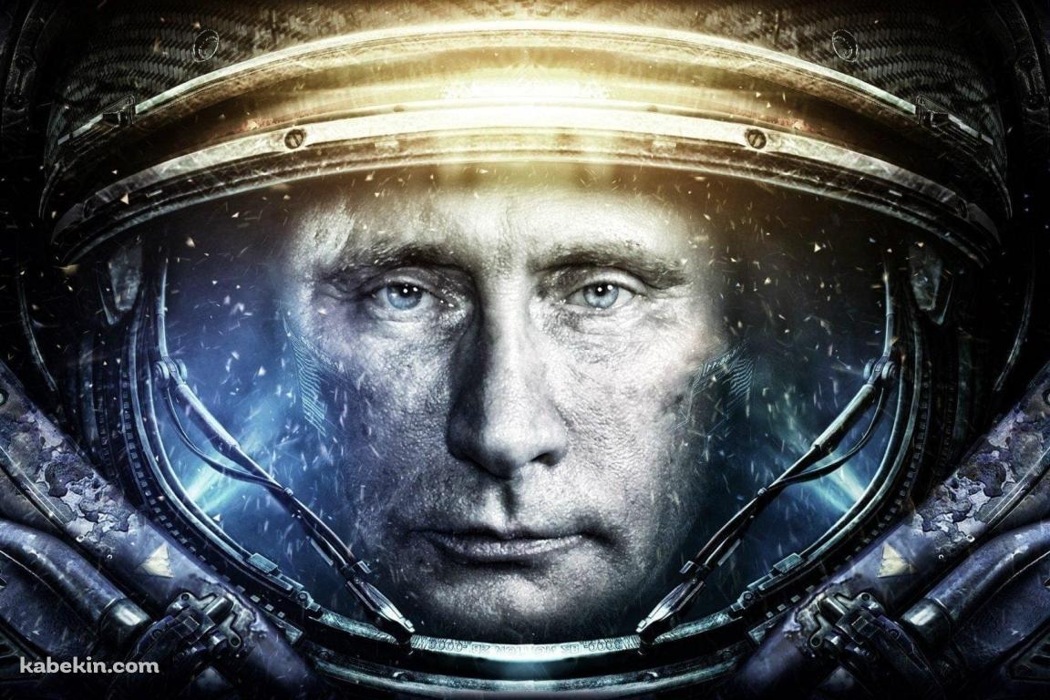 ウラジーミル・プーチン / ロシア連邦大統領の壁紙(1152px x 768px) 高画質 PC・デスクトップ用