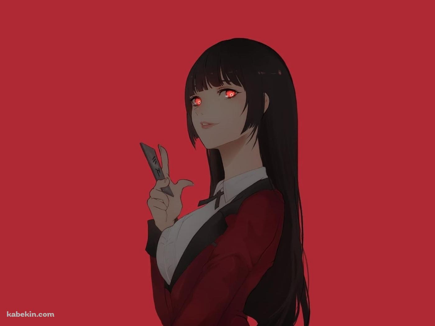 賭ケグルイ / かっこいい蛇喰夢子(じゃばみ ゆめこ)の壁紙(1400px x 1050px) 高画質 PC・デスクトップ用