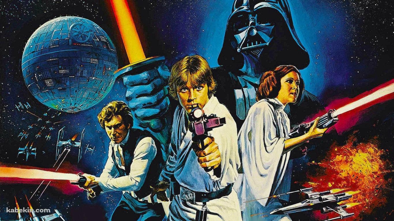 スター・ウォーズ エピソード4/新たなる希望 / ルーク・スカイウォーカー / ハン・ソロ / レイア・オーガナ / ダース・ベイダーの壁紙(1366px x 768px) 高画質 PC・デスクトップ用