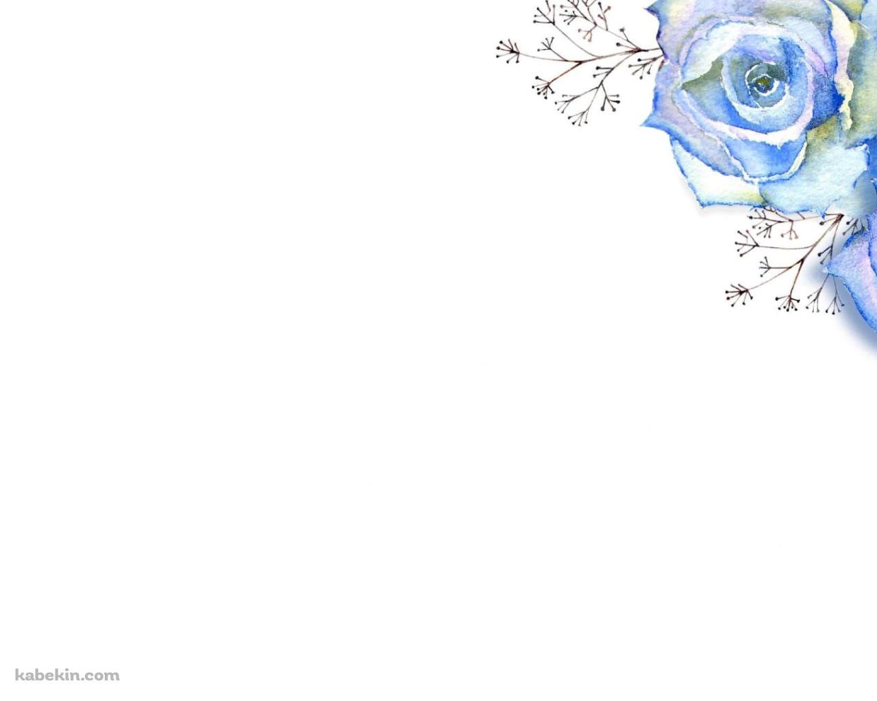 綺麗な青い薔薇 / 水彩の壁紙(1280px x 1024px) 高画質 PC・デスクトップ用