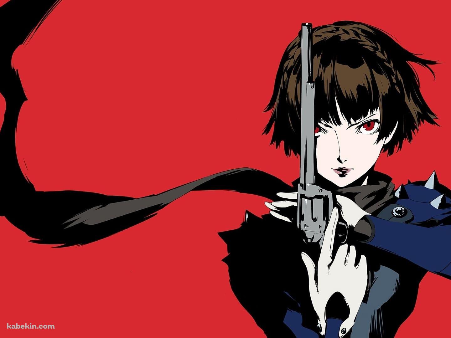 新島 真(にいじま まこと) / ペルソナ5の壁紙(1440px x 1080px) 高画質 PC・デスクトップ用