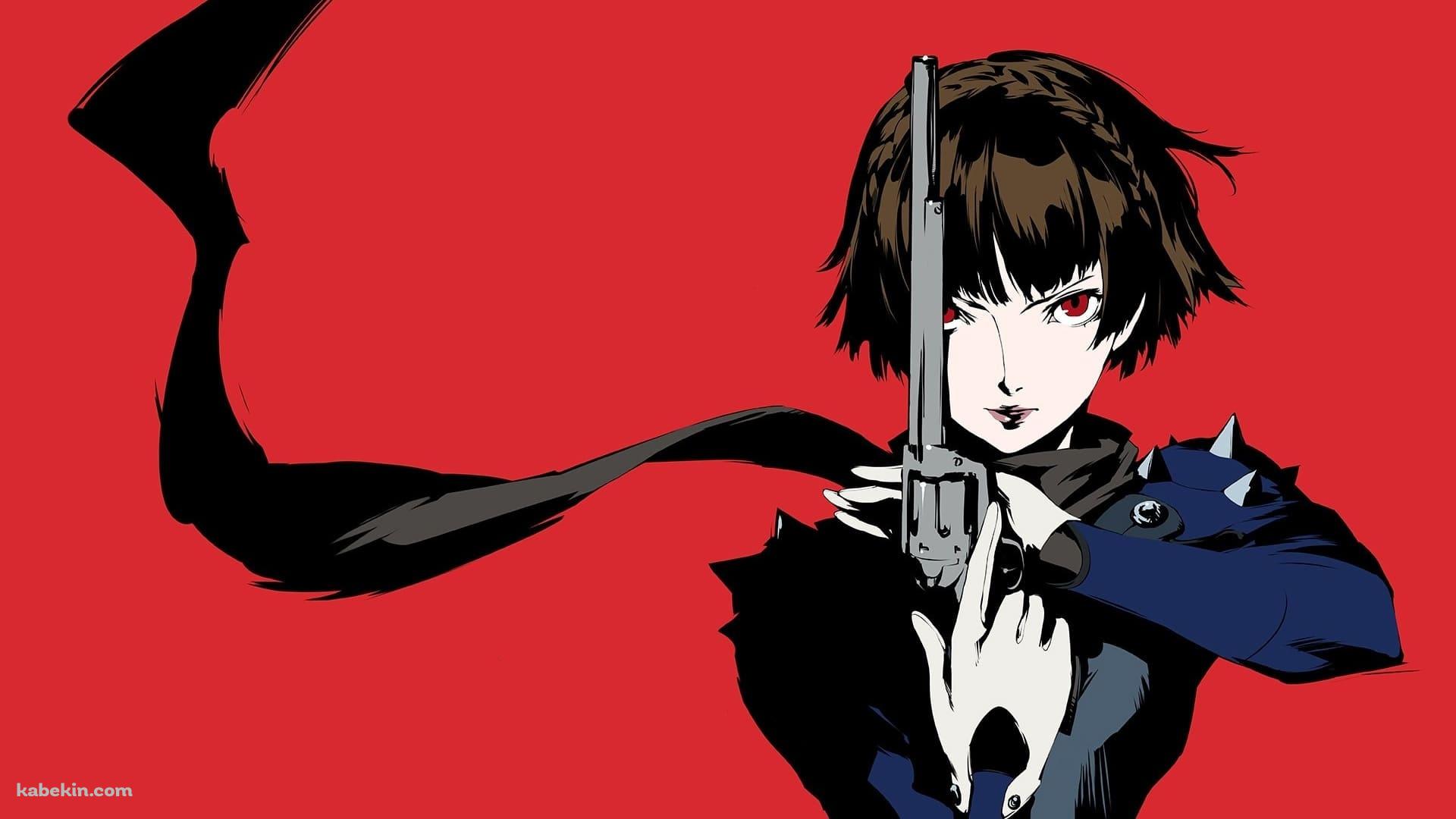 新島 真(にいじま まこと) / ペルソナ5の壁紙(1920px x 1080px) 高画質 PC・デスクトップ用