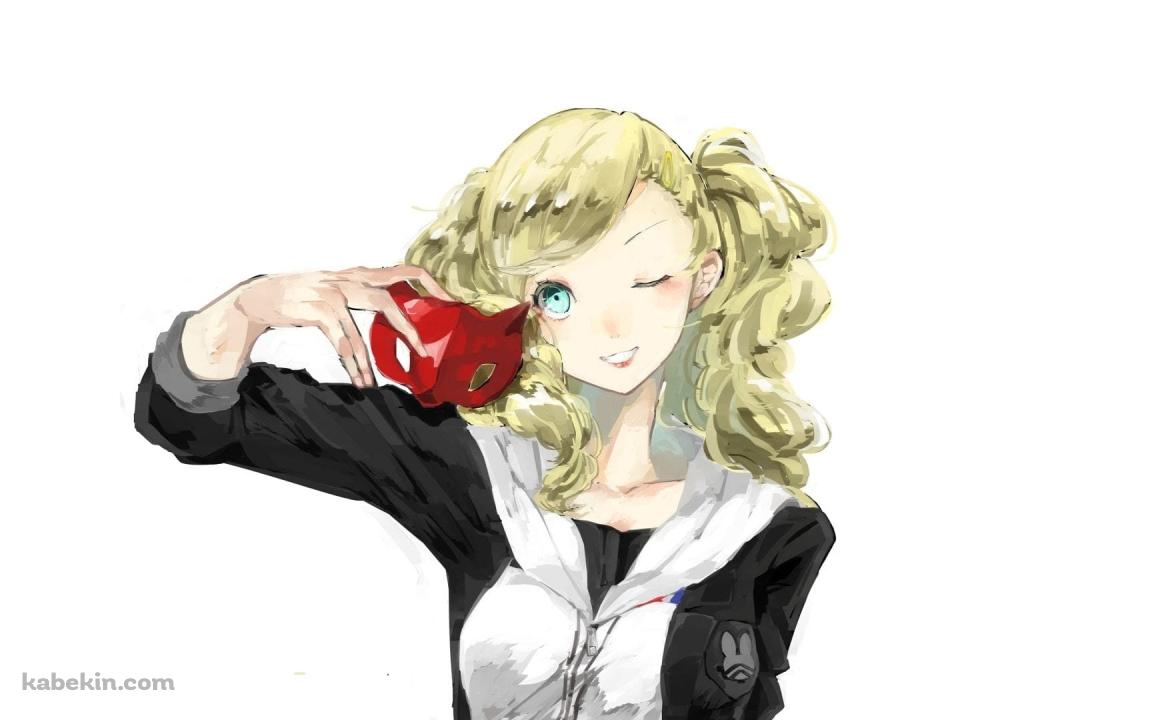 かわいい高巻 杏(たかまき あん) / ペルソナ5 / ファンアートの壁紙(1152px x 720px) 高画質 PC・デスクトップ用