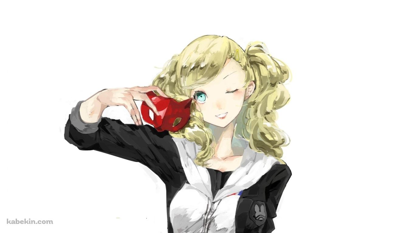かわいい高巻 杏(たかまき あん) / ペルソナ5 / ファンアートの壁紙(1366px x 768px) 高画質 PC・デスクトップ用