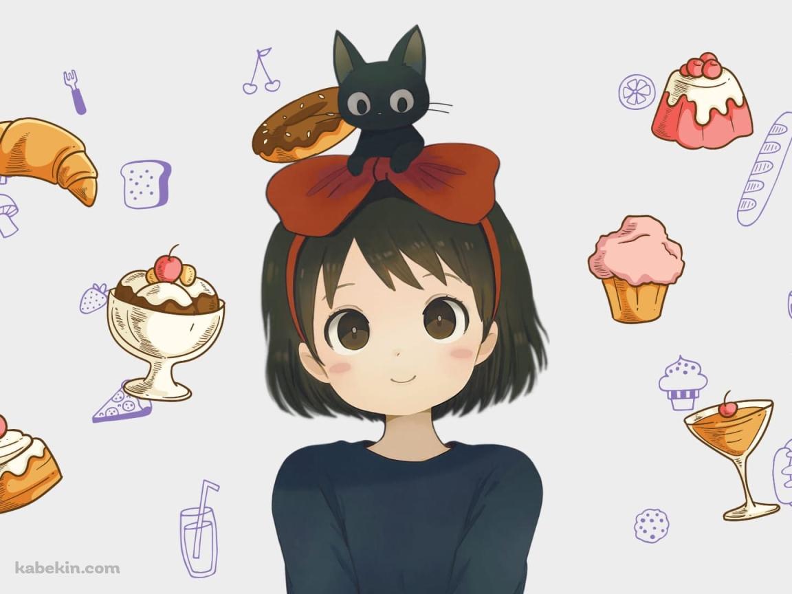 かわいいキキ / 魔女の宅急便 / スイーツ / ジブリの壁紙(1152px x 864px) 高画質 PC・デスクトップ用