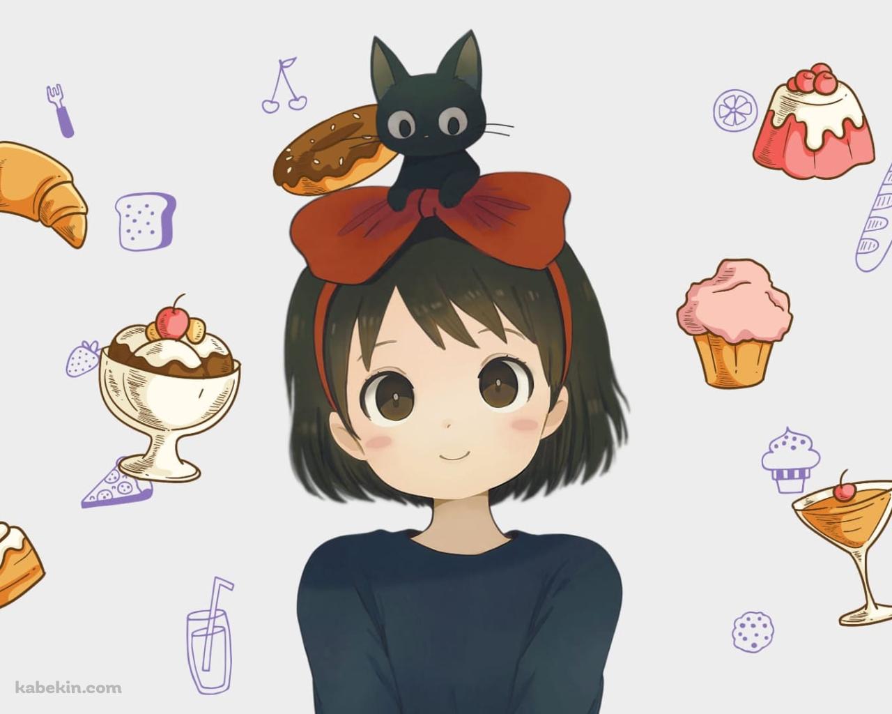 かわいいキキ / 魔女の宅急便 / スイーツ / ジブリの壁紙(1280px x 1024px) 高画質 PC・デスクトップ用