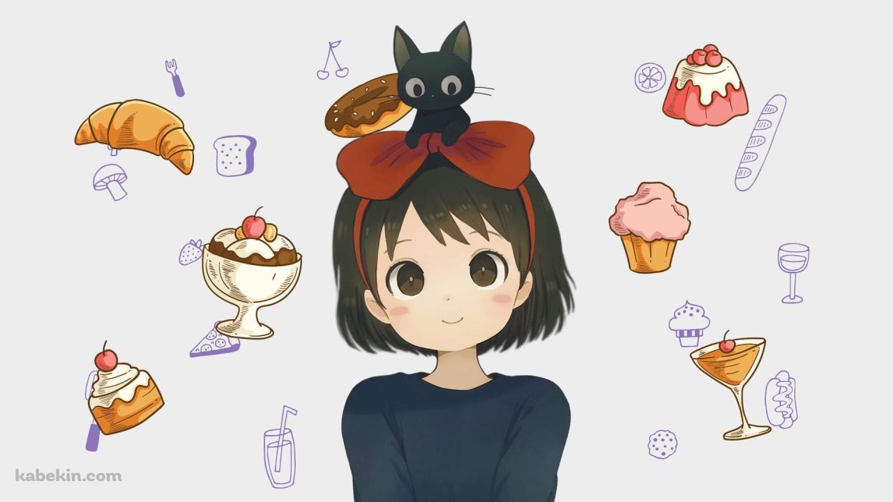 かわいいキキ / 魔女の宅急便 / スイーツ / ジブリの壁紙(1280px x 720px) 高画質 PC・デスクトップ用
