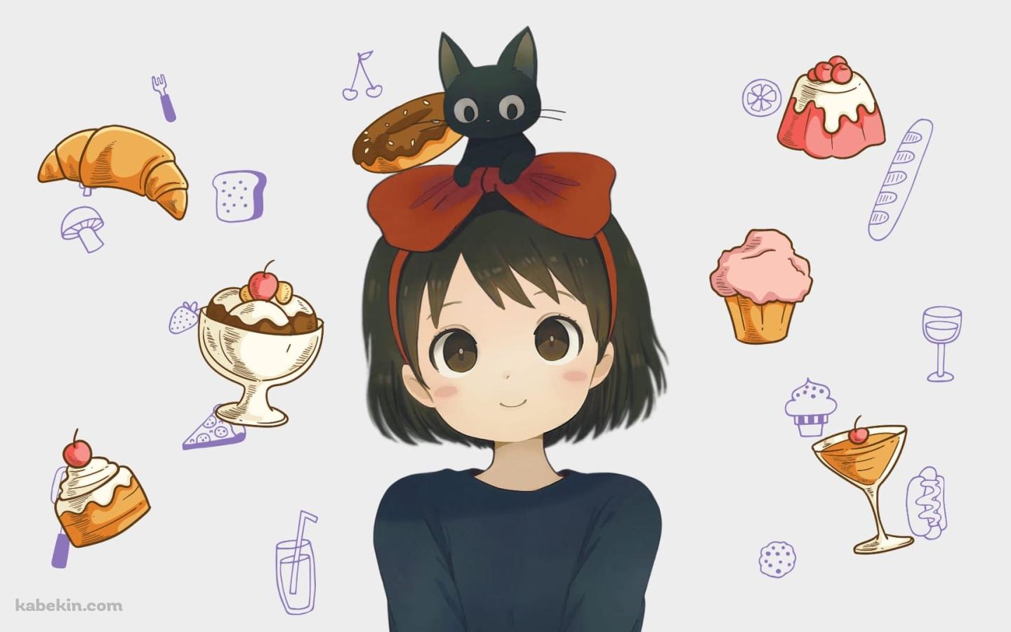 かわいいキキ / 魔女の宅急便 / スイーツ / ジブリの壁紙(1440px x 900px) 高画質 PC・デスクトップ用