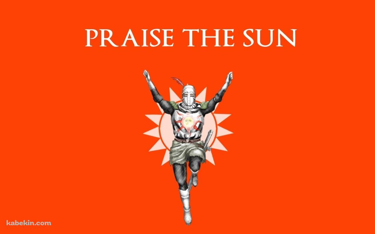 アストラのソレア / Solaire of astora / 太陽を讃えよの壁紙(1280px x 800px) 高画質 PC・デスクトップ用