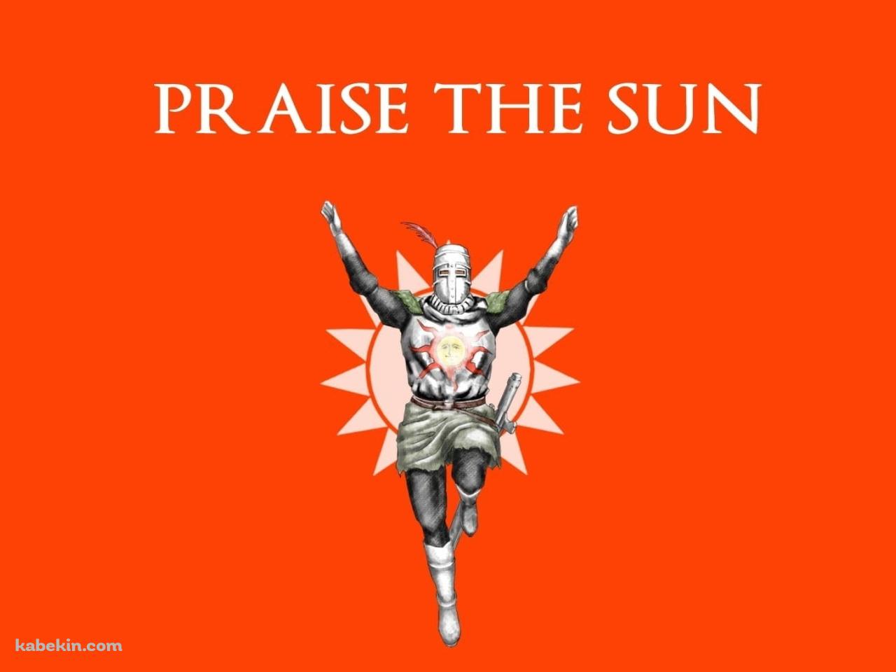 アストラのソレア / Solaire of astora / 太陽を讃えよの壁紙(1280px x 960px) 高画質 PC・デスクトップ用