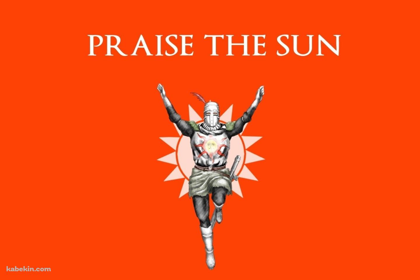 アストラのソレア / Solaire of astora / 太陽を讃えよの壁紙(1440px x 960px) 高画質 PC・デスクトップ用