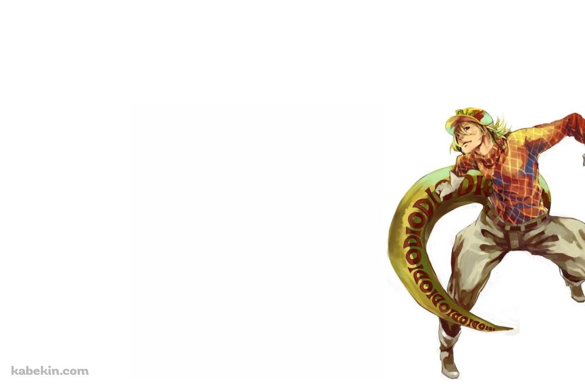 ディエゴ・ブランド― / Diego Brando / ジョジョの奇妙な冒険の壁紙(1152px x 768px) 高画質 PC・デスクトップ用