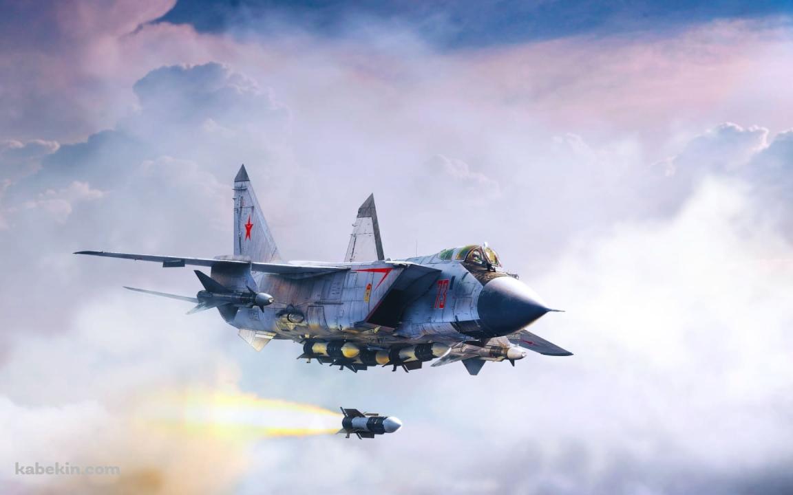MiG-31 / ソビエト連邦 / 大型戦闘機の壁紙(1152px x 720px) 高画質 PC・デスクトップ用