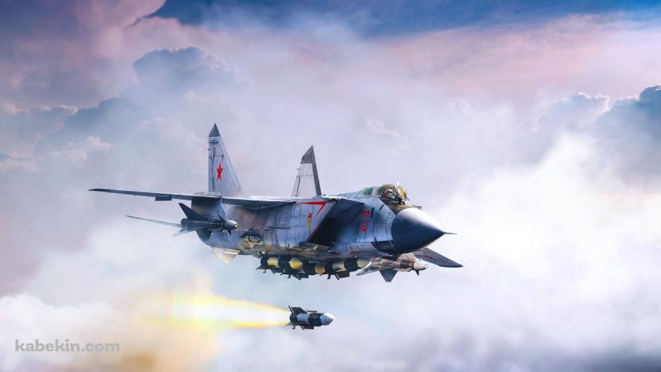 MiG-31 / ソビエト連邦 / 大型戦闘機の壁紙(960px x 540px) 高画質 PC・デスクトップ用